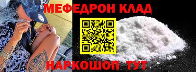 кокс Малоярославец