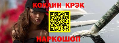 PSILOCYBIN Малгобек