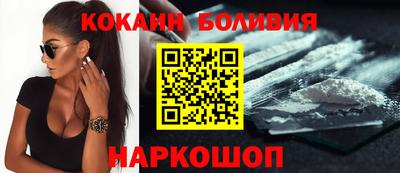 PSILOCYBIN Малгобек