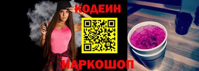 кокс Малоярославец