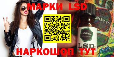 хмурый Мариинск