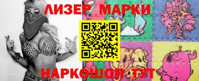 хмурый Мариинск