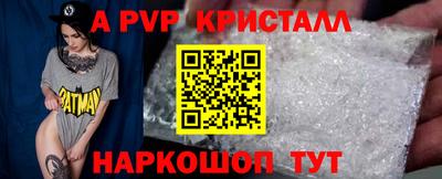 кокс Малоярославец