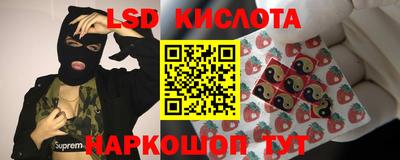 кокс Малоярославец