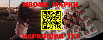 хмурый Мариинск