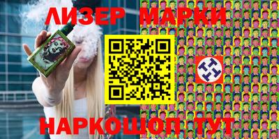 хмурый Мариинск