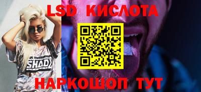 кокс Малоярославец