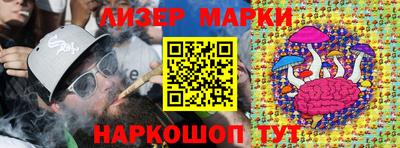 хмурый Мариинск