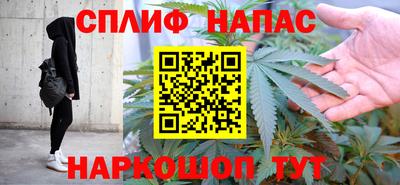 кокс Малоярославец