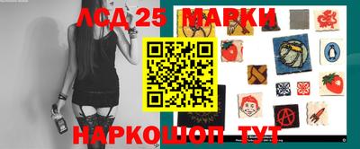 кокс Малоярославец