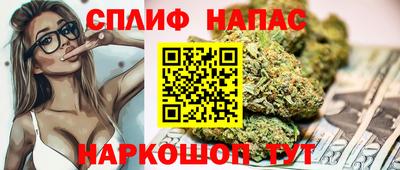 хмурый Мариинск