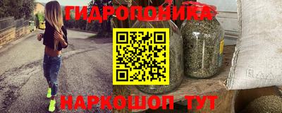 кокс Малоярославец
