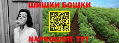 кокс Малоярославец