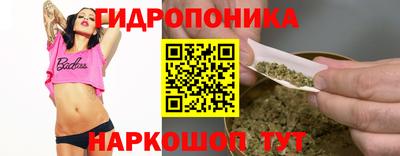 хмурый Мариинск