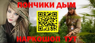 PSILOCYBIN Малгобек
