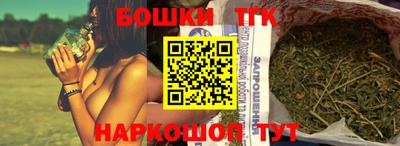 кокс Малоярославец