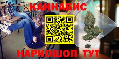 PSILOCYBIN Малгобек