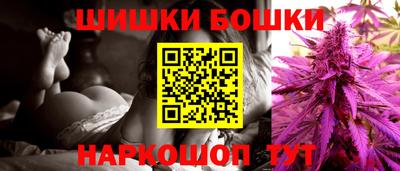кокс Малоярославец