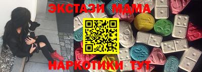 хмурый Мариинск