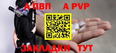 PSILOCYBIN Малгобек