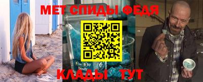 хмурый Мариинск