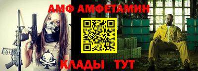кокс Малоярославец