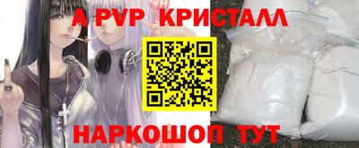 хмурый Мариинск