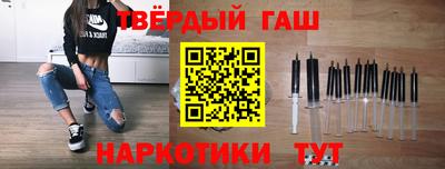 кокс Малоярославец