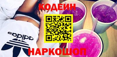 PSILOCYBIN Малгобек