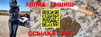 кокс Малоярославец