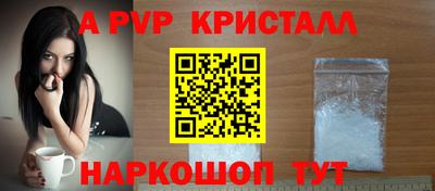 кокс Малоярославец