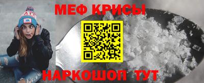 PSILOCYBIN Малгобек