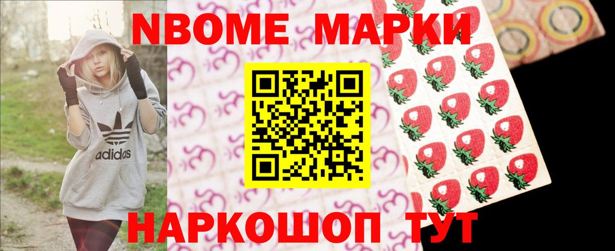 Лсд 25 экстази кислота Саки